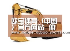 产品名称三