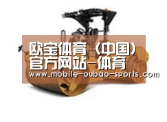 产品名称二